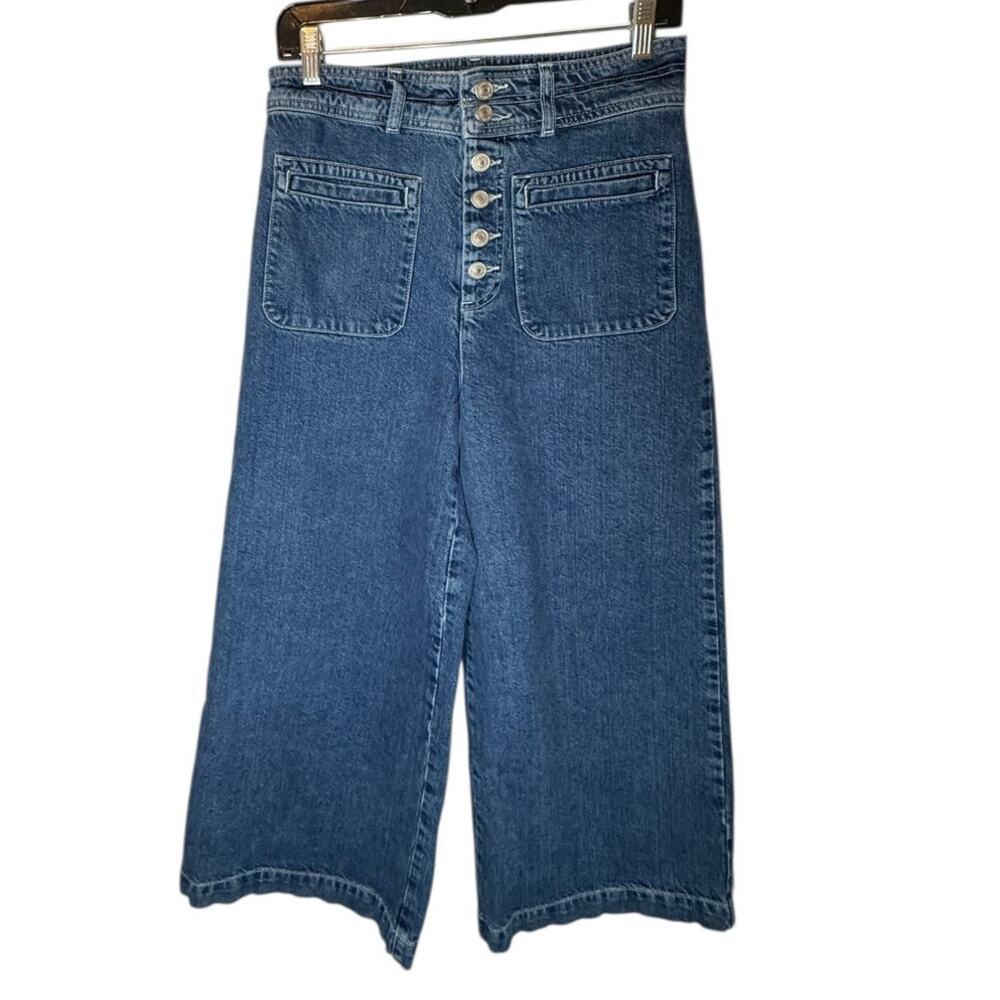 We The Free Free People Women’s 28 Blue High Rise Wide Leg Jeans Button Fly
